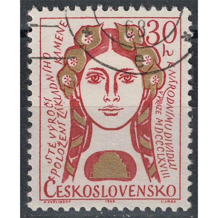 CECOSLOVACCHIA 1968 Teatro nazionale di Praga us