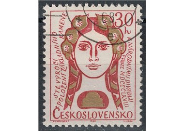 CZECHOSLOVAKIA 1968 Prague National Theatre us