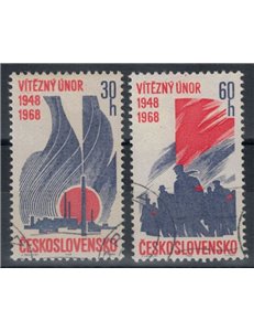CZECHOSLOVAKIA 1968 Coup d'état 2v us
