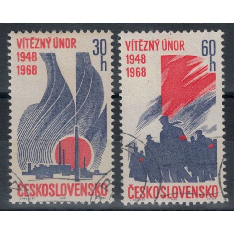 CZECHOSLOVAKIA 1968 Coup d'état 2v us