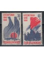 CECOSLOVACCHIA 1968 Colpo di Stato 2v us