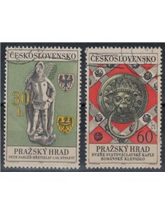 CECOSLOVACCHIA 1968 Castello di Praga 2v us