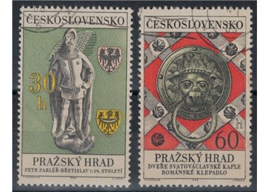 CECOSLOVACCHIA 1968 Castello di Praga 2v us