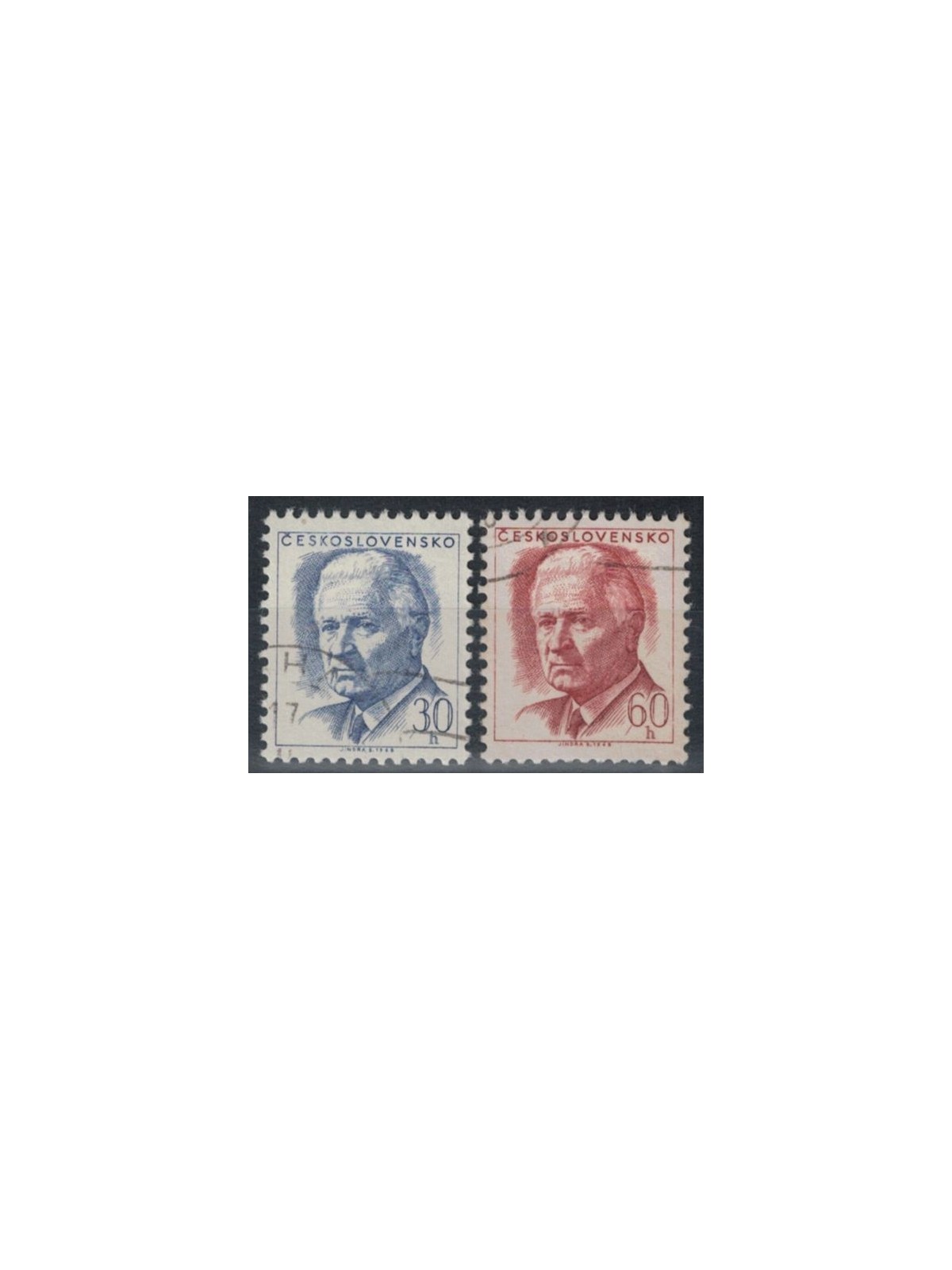 CZECHOSLOVAKIA 1968 Ludvik Svoboda 2v us