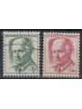 CZECHOSLOVAKIA 1970 Ludvik Svoboda 2v us