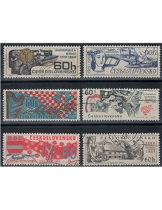 CZECHOSLOVAKIA 1969 Cultural and Scientific Institutions 6v us