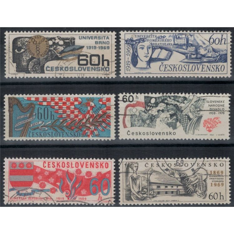 CZECHOSLOVAKIA 1969 Cultural and Scientific Institutions 6v us