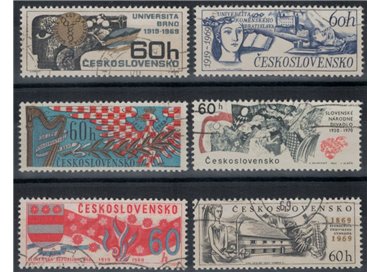CZECHOSLOVAKIA 1969 Cultural and Scientific Institutions 6v us