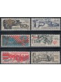 CECOSLOVACCHIA 1969 Istituzioni culturali e scientifiche 6v us