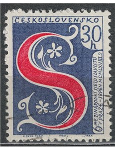 CZECHOSLOVAKIA 1968 Slavic language scholars us