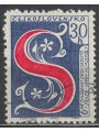 CECOSLOVACCHIA 1968 Studiosi di lingue slave us