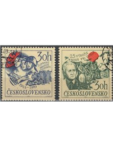 CECOSLOVACCHIA 1969 Anniversario della Liberazione 2v us