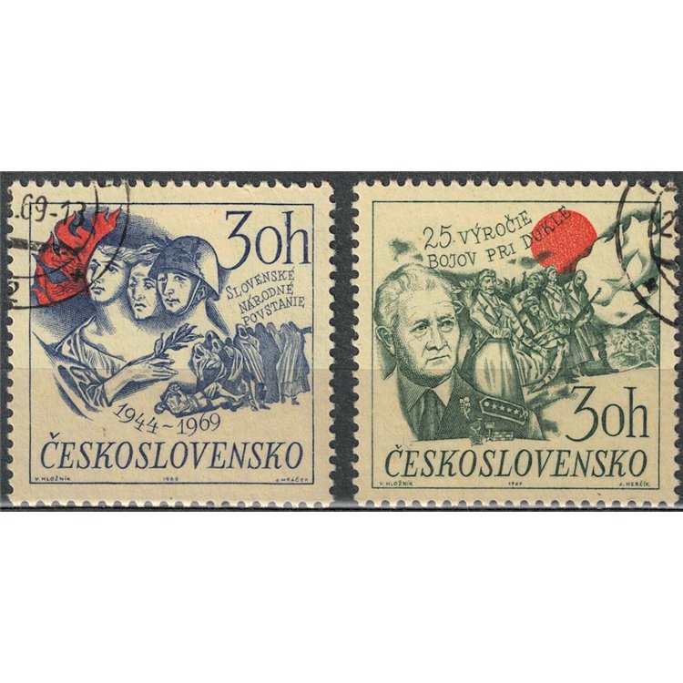 CZECHOSLOVAKIA 1969 Anniversary of Liberation 2v us