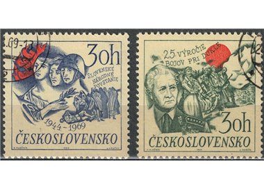 CZECHOSLOVAKIA 1969 Anniversary of Liberation 2v us