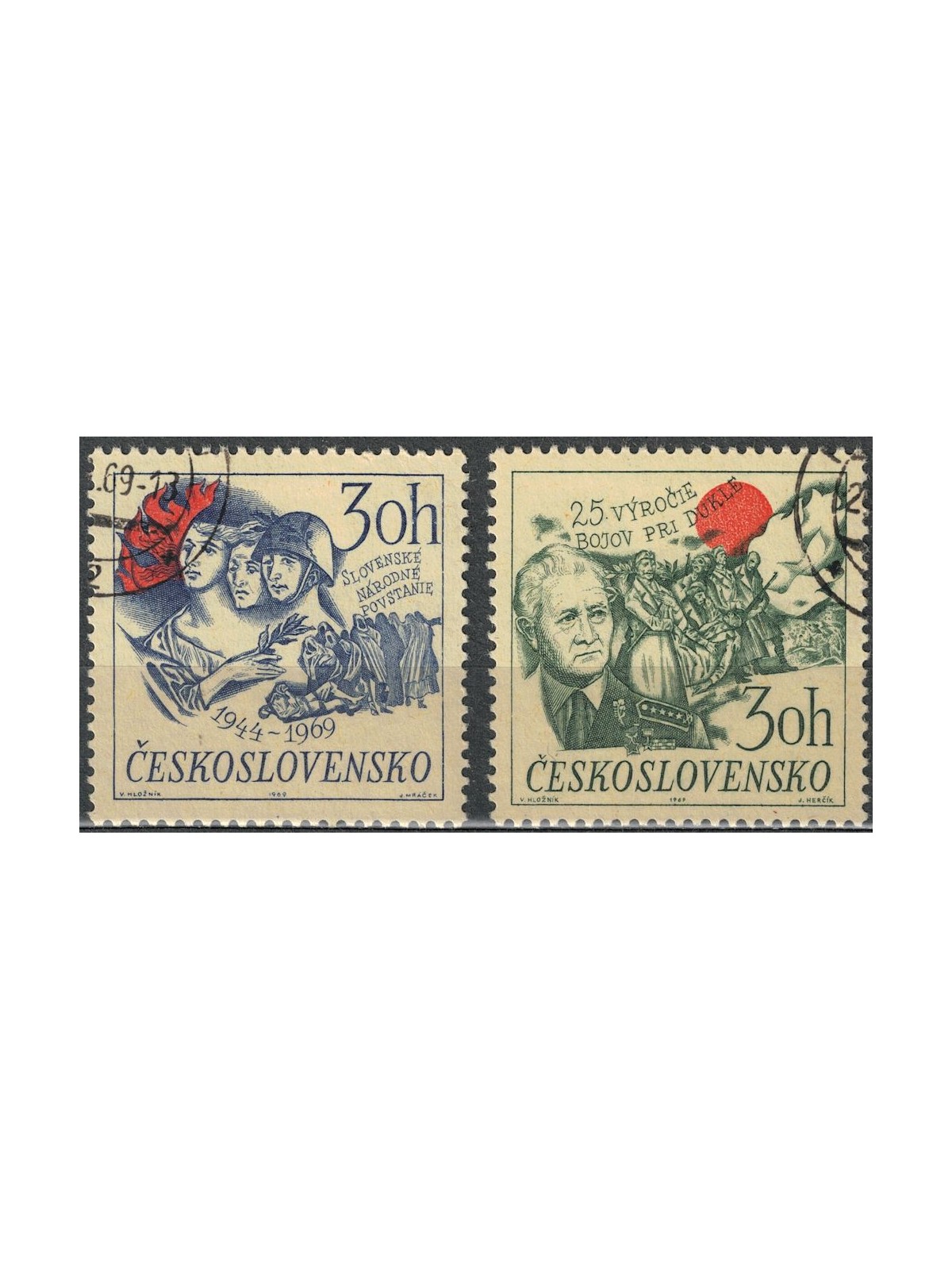 CZECHOSLOVAKIA 1969 Anniversary of Liberation 2v us
