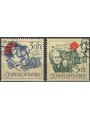 CZECHOSLOVAKIA 1969 Anniversary of Liberation 2v us