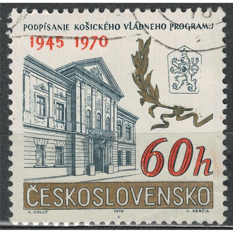 CZECHOSLOVAKIA 1970 Kosice Government Program us