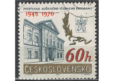 CECOSLOVACCHIA 1970 Programma di governo di Kosice us
