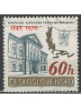 CZECHOSLOVAKIA 1970 Kosice Government Program us