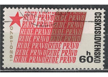 CZECHOSLOVAKIA 1970 Rudé Pravo newspaper us