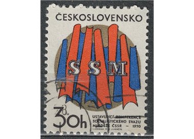 CZECHOSLOVAKIA 1970 Socialist Youth Associations us