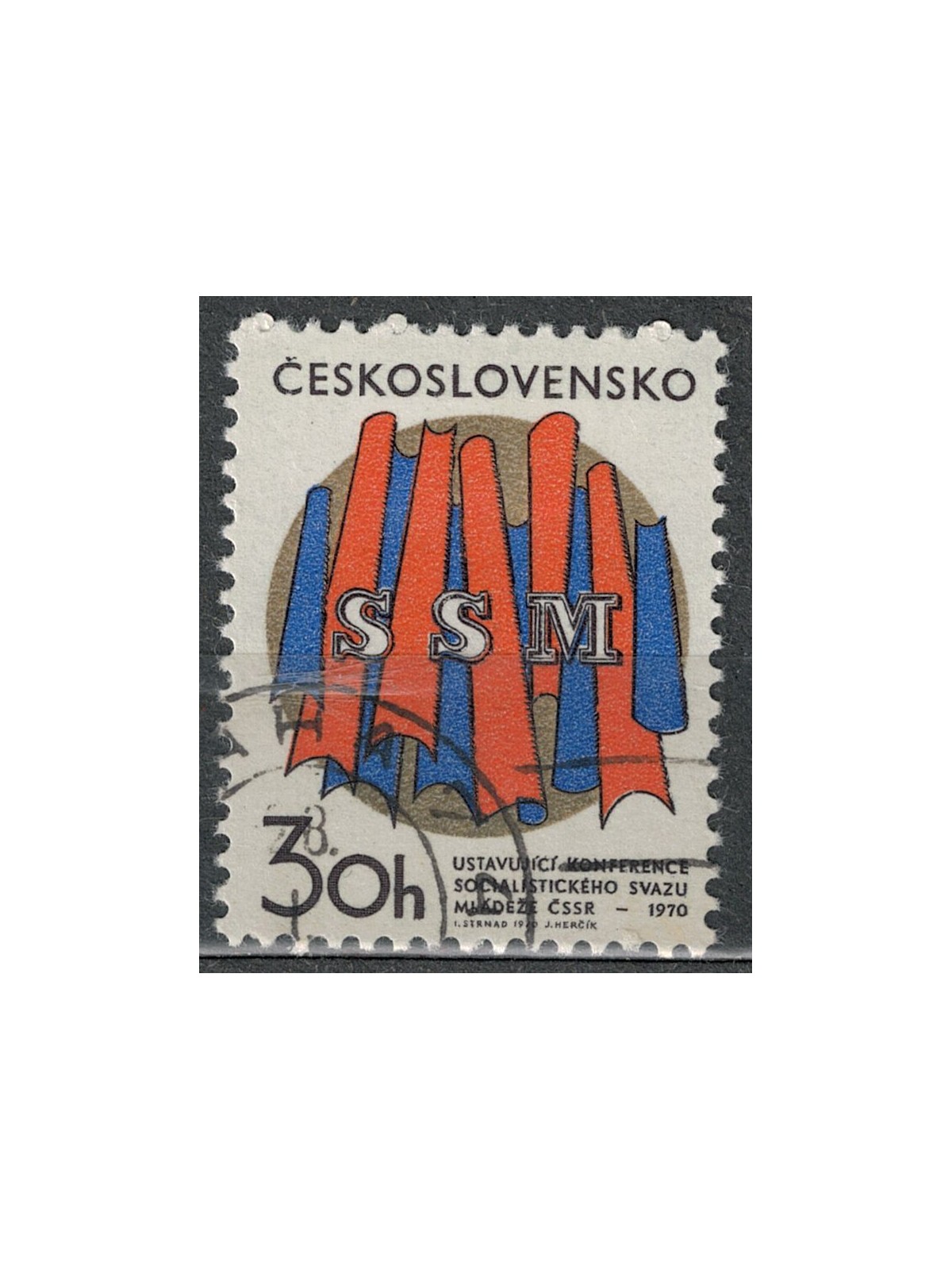 CECOSLOVACCHIA 1970 Associazioni giovanili socialiste us