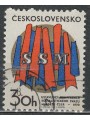 CECOSLOVACCHIA 1970 Associazioni giovanili socialiste us