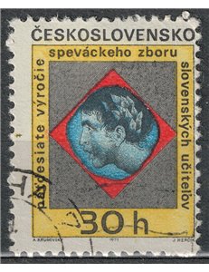 CZECHOSLOVAKIA 1971 Slovak choirmasters us