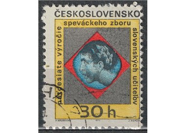 CZECHOSLOVAKIA 1971 Slovak choirmasters us