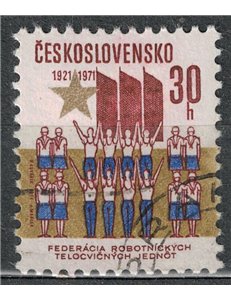 CECOSLOVACCHIA 1971 Federazione di ginnastica us