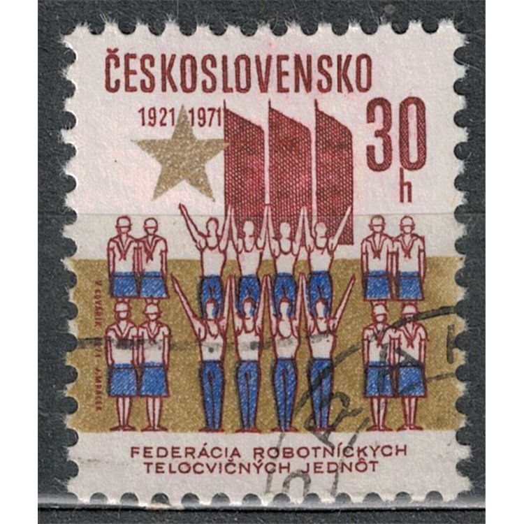 CZECHOSLOVAKIA 1971 US Gymnastics Federation