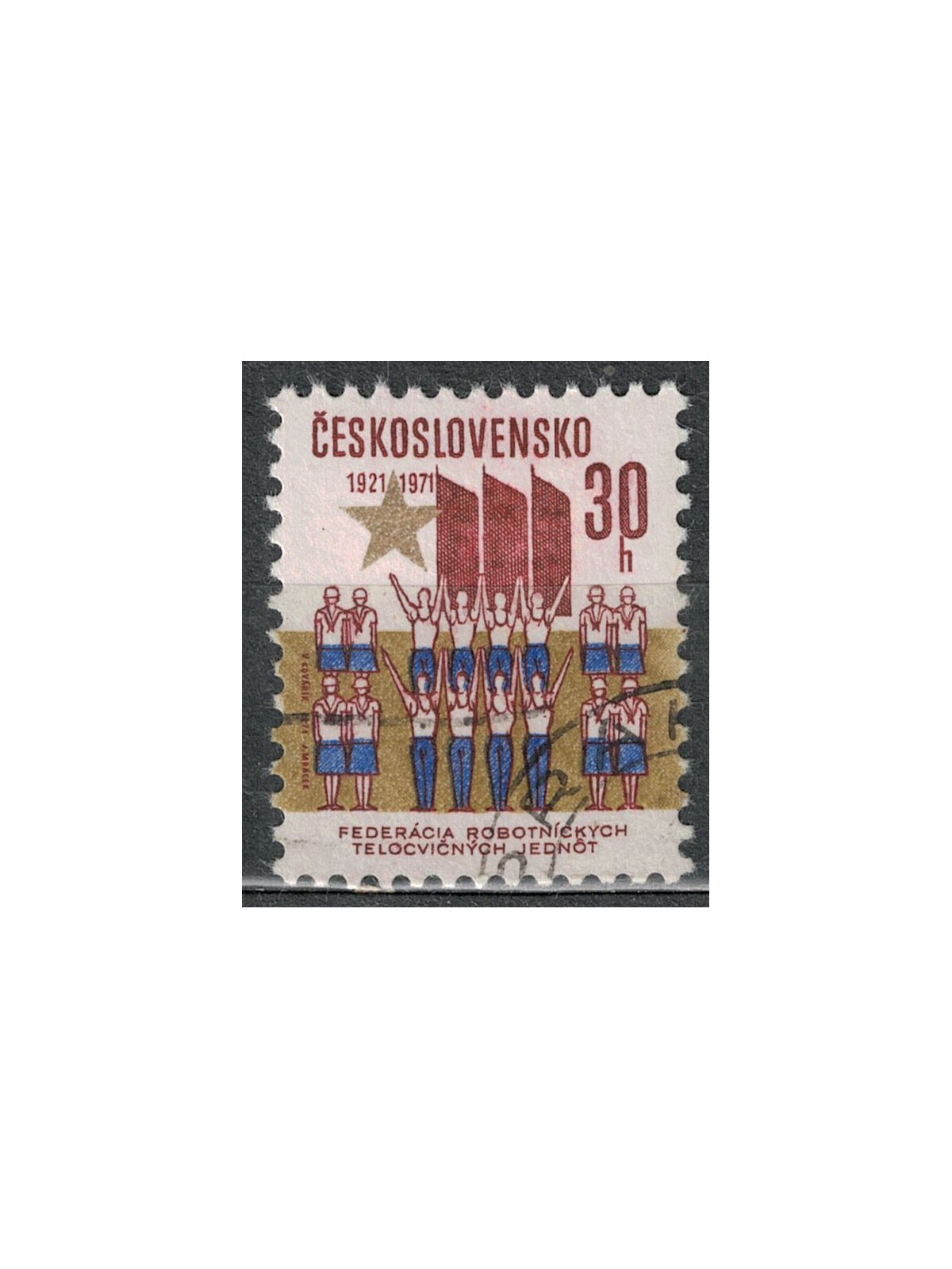 CECOSLOVACCHIA 1971 Federazione di ginnastica us