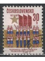 CECOSLOVACCHIA 1971 Federazione di ginnastica us