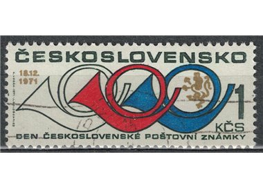 CECOSLOVACCHIA 1971 Giornata del francobollo us