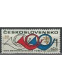 CECOSLOVACCHIA 1971 Giornata del francobollo us