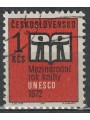 CZECHOSLOVAKIA 1972 Year of the book us