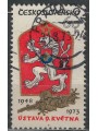 CECOSLOVACCHIA 1973 Anniversario della Costituzione us