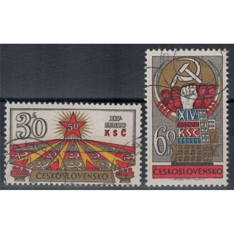 CZECHOSLOVAKIA 1971 Congress of the Communist Party 2v us