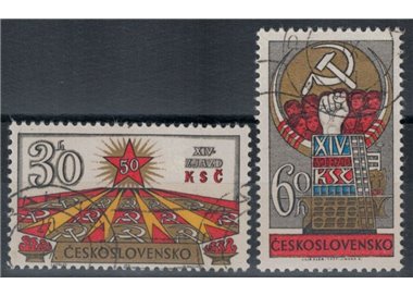 CZECHOSLOVAKIA 1971 Congress of the Communist Party 2v us