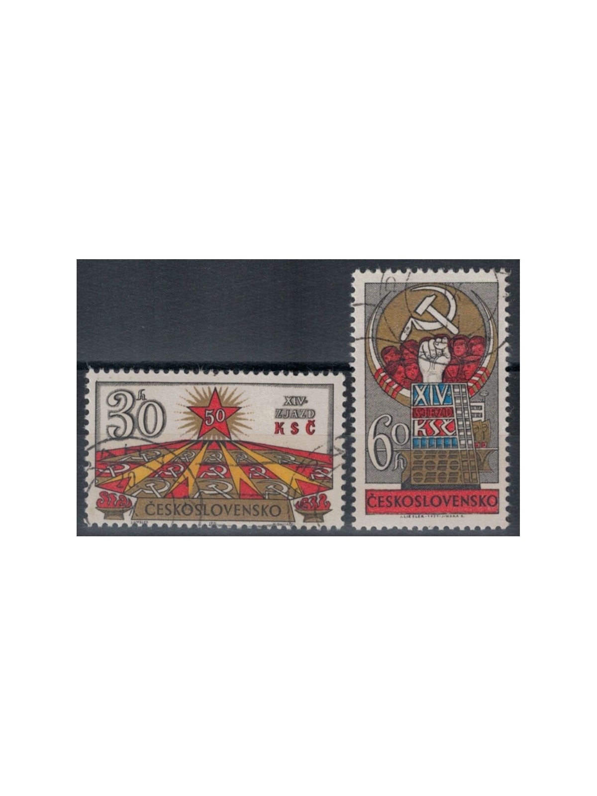 CZECHOSLOVAKIA 1971 Congress of the Communist Party 2v us