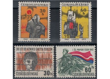 CZECHOSLOVAKIA 1972 World War II Events 4v us