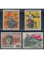 CECOSLOVACCHIA 1972 Eventi della Seconda Guerra Mondiale 4v us