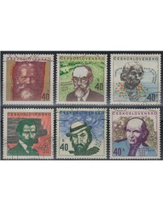 CECOSLOVACCHIA 1972 Personalità 6v us