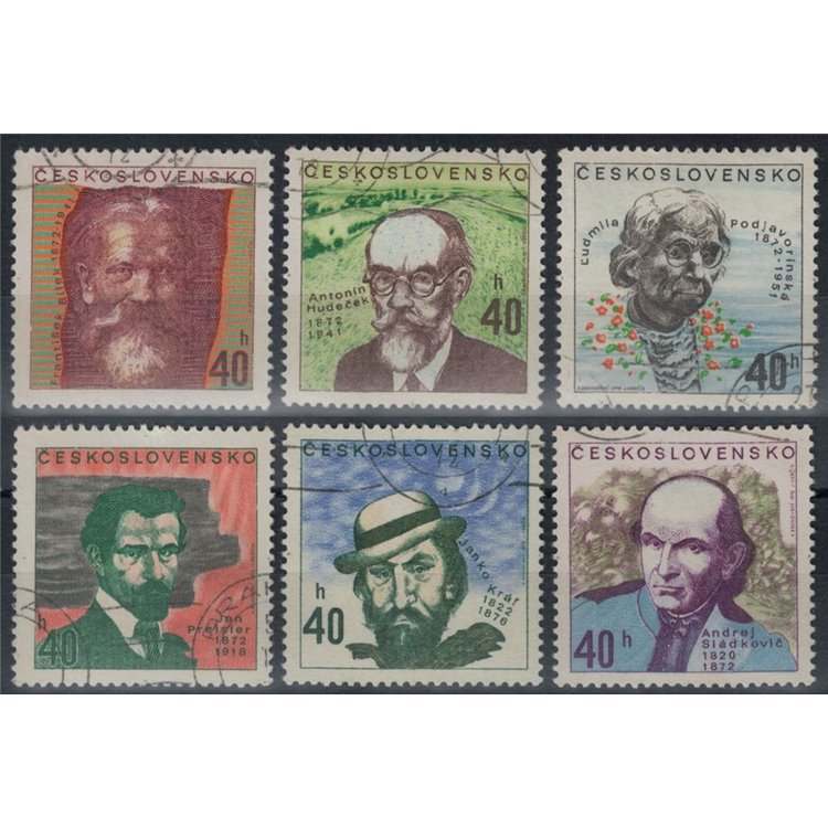 CZECHOSLOVAKIA 1972 Personality 6v us