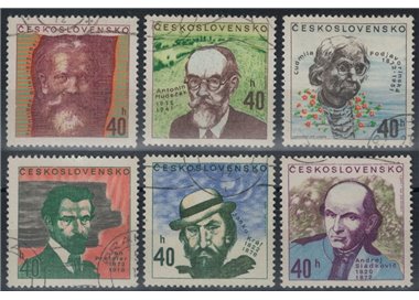CZECHOSLOVAKIA 1972 Personality 6v us