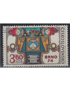 CZECHOSLOVAKIA 1974 Philatelic Exhibition us