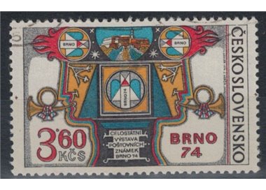 CECOSLOVACCHIA 1974 Esposizione filatelica us