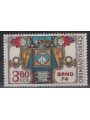 CZECHOSLOVAKIA 1974 Philatelic Exhibition us
