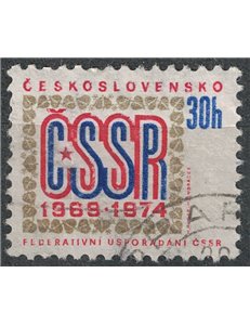 CECOSLOVACCHIA 1974 Stato federale us