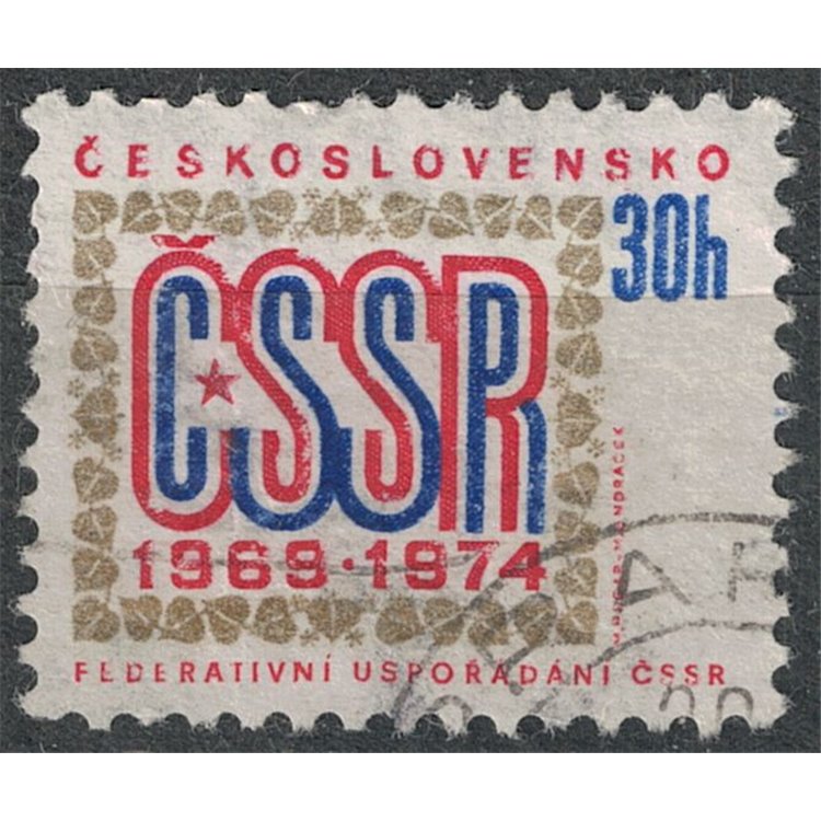 CZECHOSLOVAKIA 1974 Federal state us